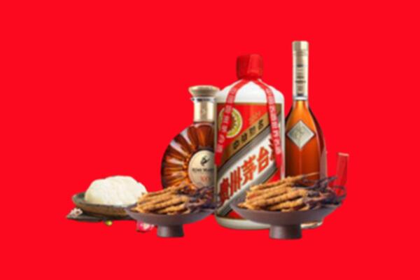 柘城县烟酒回收礼品