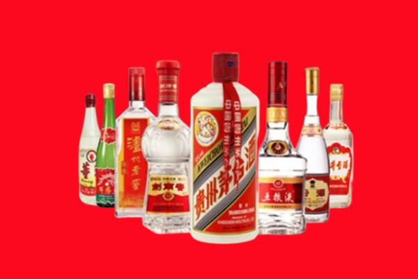 柘城县回收名酒