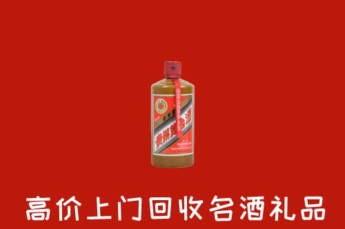 柘城县回收陈酿茅台酒